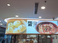 -阳阳中国饭(北京荟聚店)