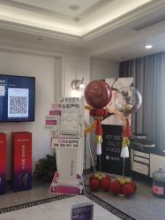 -丽都整形美容医院·全国连锁旗舰店