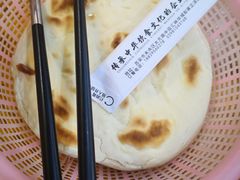 -太元彭家正汤(太元路总店)