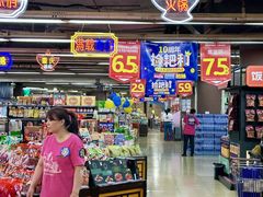 -重百超市(解放碑新华店)