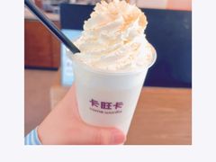 -卡旺卡(合肥黉街店)