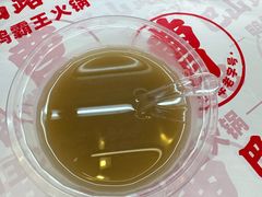 -巴山路曹记鸭霸王火锅(梅溪步步高新天地店)