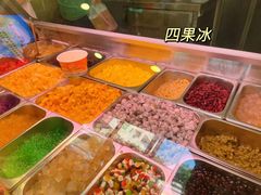 -北门四果汤(永宁店)