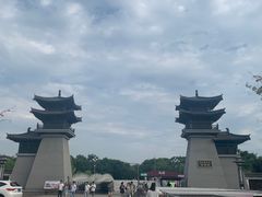 -洛阳市隋唐城遗址植物园
