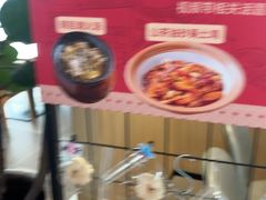 -吴氏老妈·23年家常菜(古城店)