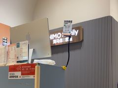 -海马体照相馆(上海月星环球港店)