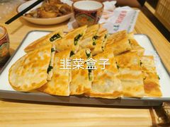 -老江南春·中国龙菜(衡山路店)