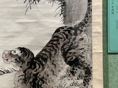 -辽宁省博物馆