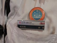 -大碗居·烤鸭·鱼头泡饼(天坛东门店)