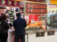 -下环街市熟食中心