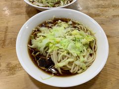 老汤素面（5两）-柴氏风味斋(甘家口店)