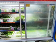 自助取餐区-黔府豆米火锅野菜馆(南马店)