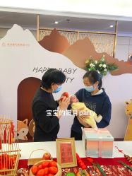 -星摇篮月子中心(市妇幼店)