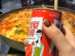 -Meet Sun韩式大排档(五一广场7MALL店)