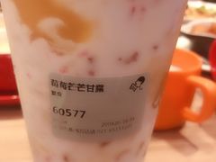 -喜茶(上海五角场万达店)