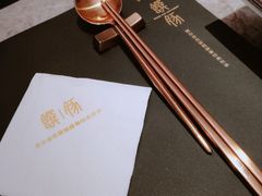 -馔豚·台北菜专门店(深圳湾万象城店)