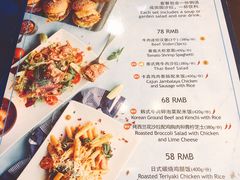 菜单-bluefrog蓝蛙(悠唐购物中心店)