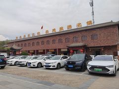-陈炉古镇
