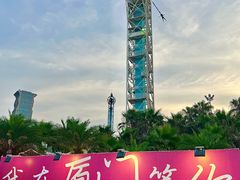 -巨鹏飞梦幻海岸