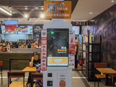 -汉堡王(上海虹口龙之梦)