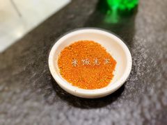 干调-金刚山(学府路店)