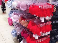 -6IXTY 8IGHT(朝阳大悦城店)