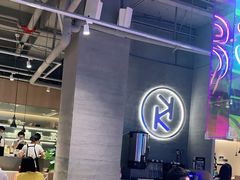 -卡朋西餐(悦汇城店)