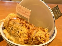 -IFIF 如果花園(宽厚里店)