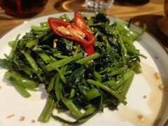 经典泰式炒通菜-正泰餐厅AmazingThai(亦庄店)