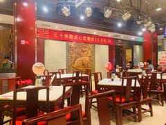 -金鼎轩(方庄天坛店)