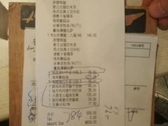 -必胜客(五道口店)