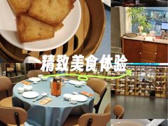 -闽海肴(北辰荟店)