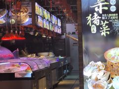 -人民公社大食堂(张家湾店)
