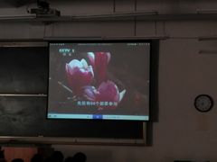 -辽宁大学(崇山校区)