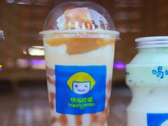 -快乐柠檬happylemon(日月光店)