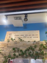 -拾光美甲美睫半永久