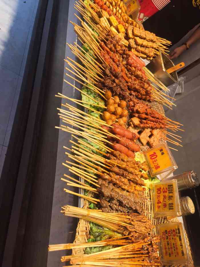 四经一手工串串(惠福东路7号店)-"emm可能脑发神经突然进去了一家串串