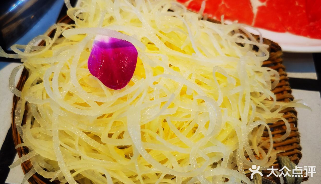 热辣滚烫