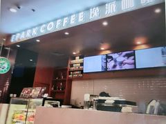 -逸派咖啡 EPARKCOFFEE(广安门店)