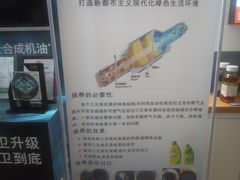 -中鑫之宝(陇海路店)