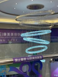 -南京康美美容医院·旗舰店