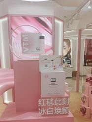 -奥伦纳素Erno Laszlo
