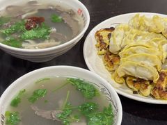 -回回锅贴(小河沿店)