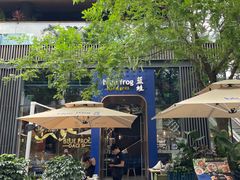 -bluefrog蓝蛙(成都太古里店)