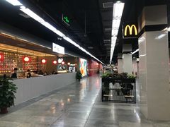 -连城·新天地(福华一路店)