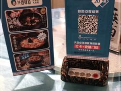 -外婆味道·云南菜大当家(关上店)
