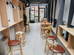 -wohkoon者行孙青年酒店(北京国贸SKP店)