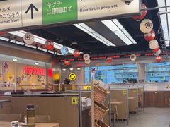 -小川洋风料理(武胜路凯德广场店)