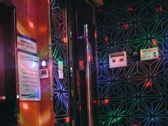 -迪迪派KTV(创业大厦店)