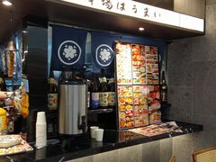 -沼津港精致料理·寿喜烧·烧鸟(龙湖南桥天街日料榜单店)
